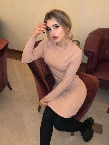 Борислава